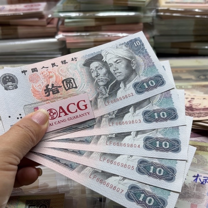 8010，5张，—————————-1——-