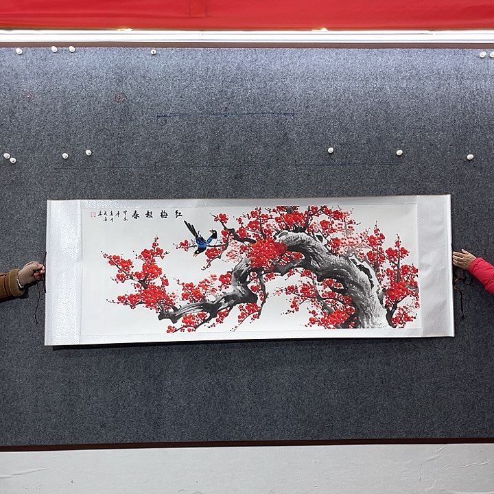 国画国画作品入选78