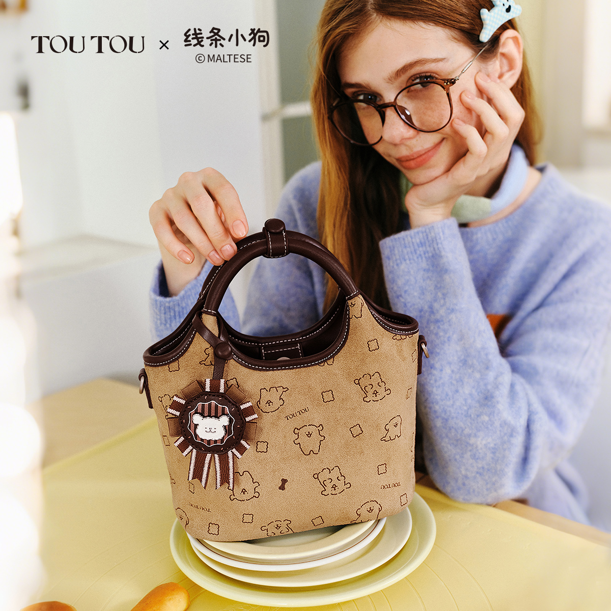 toutou新款线条小狗徽章菜篮子托特包大容量通勤单肩斜挎包礼物女