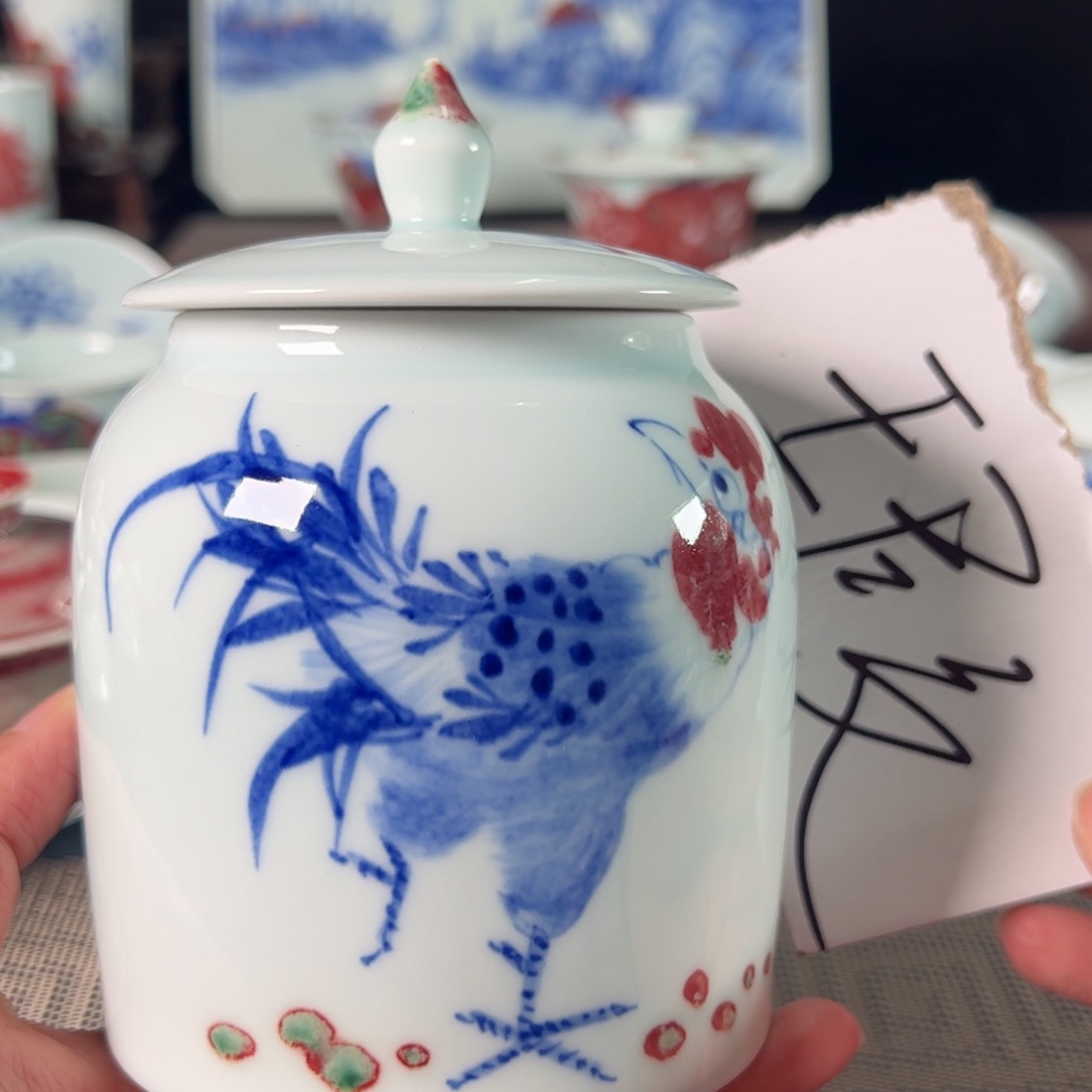 杯原矿青花釉里红瓷器