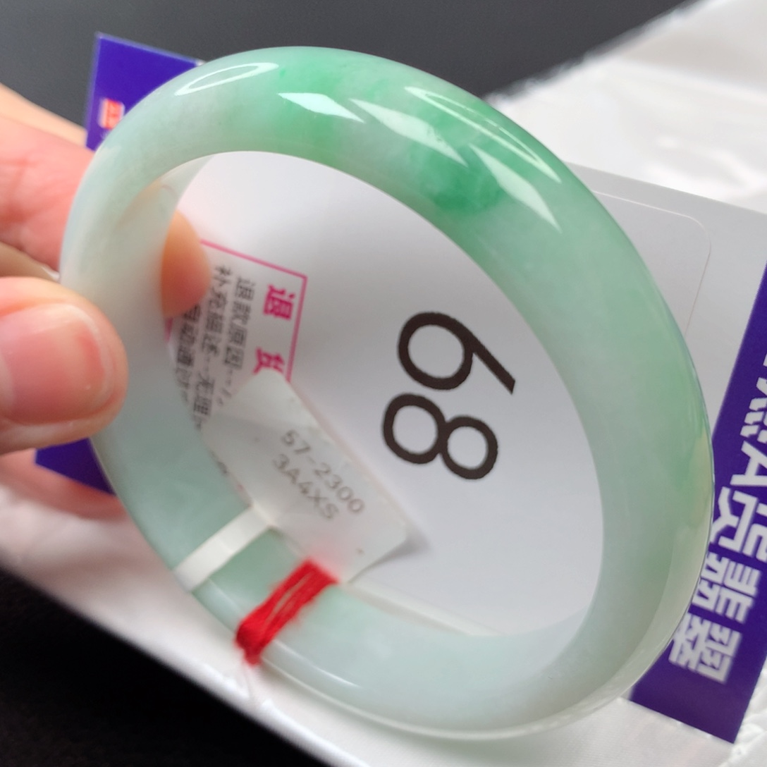 【闪购商品】翡翠手镯未镶嵌68号正圈xs57