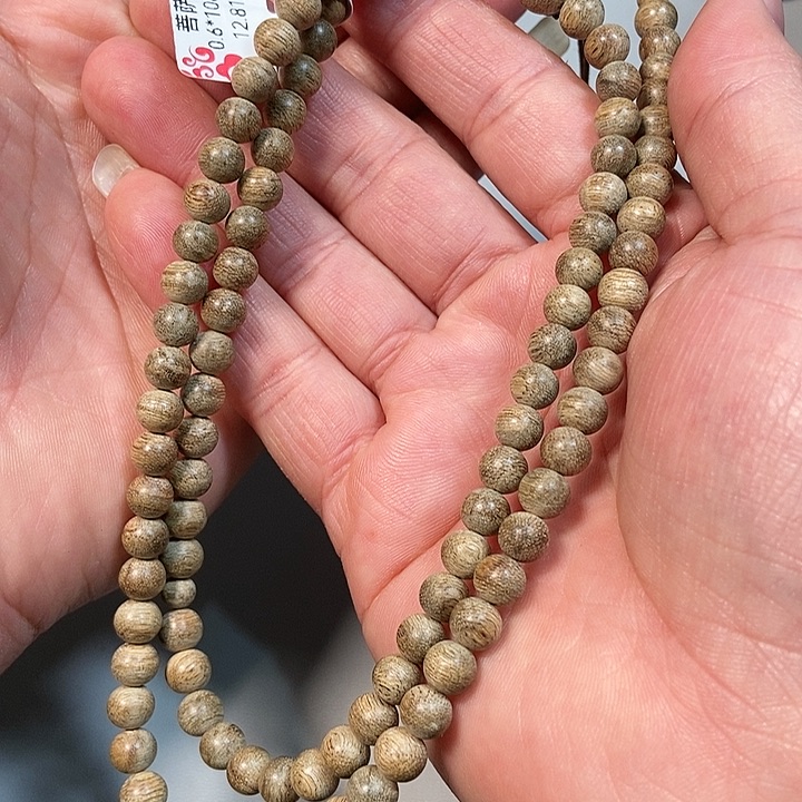 沉香手串犯**宝天然菩萨棋0.6 86
