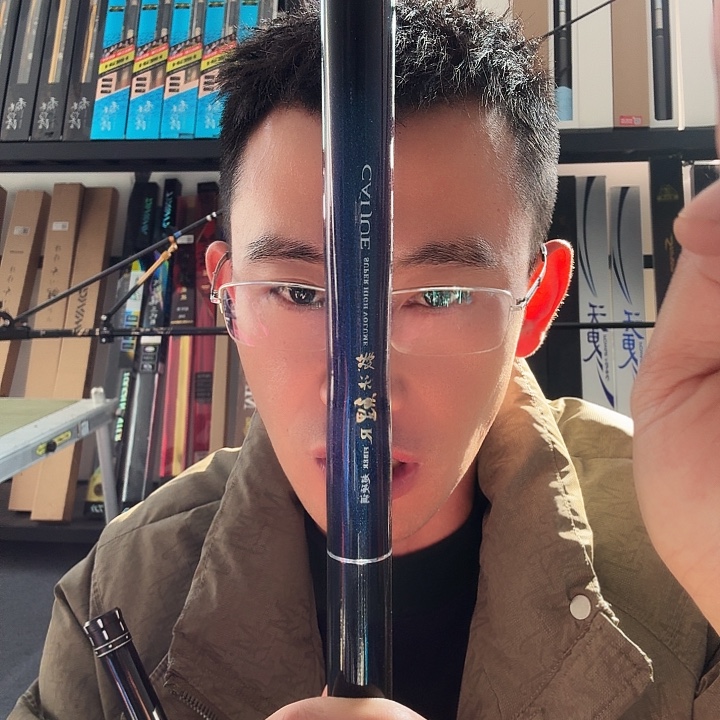 4.5m碳素闪电垂钓装备4.5