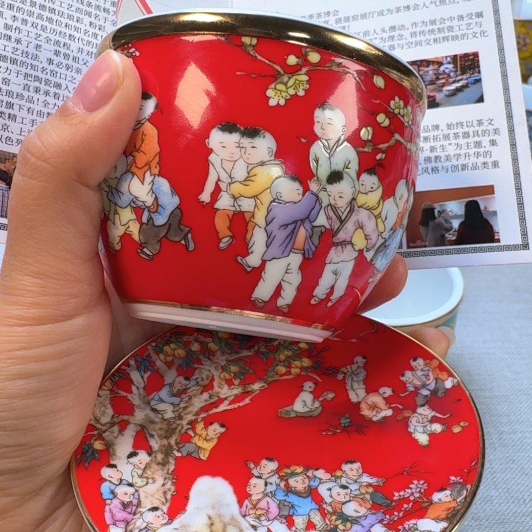 景德镇陶瓷景德镇瓷器