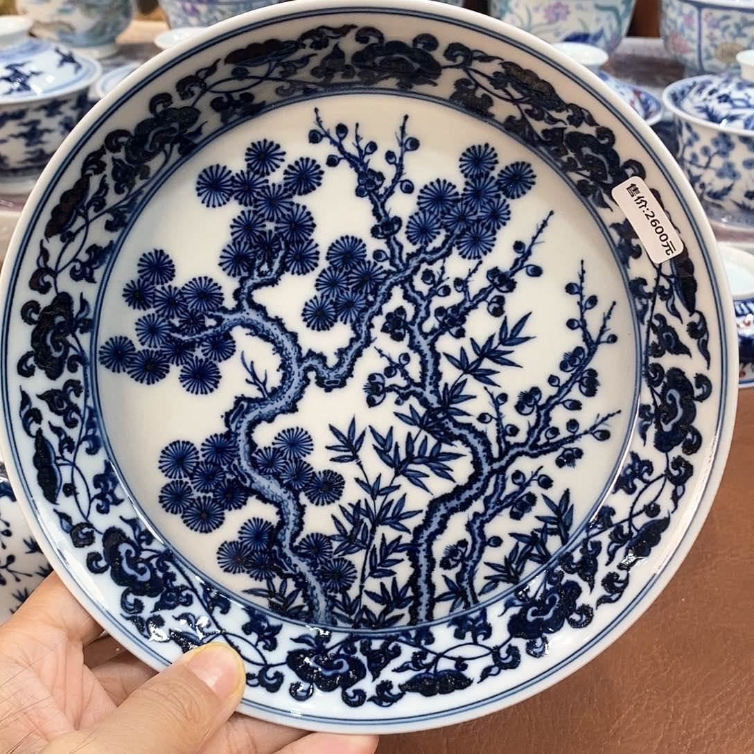 ………………………………………………………………………………