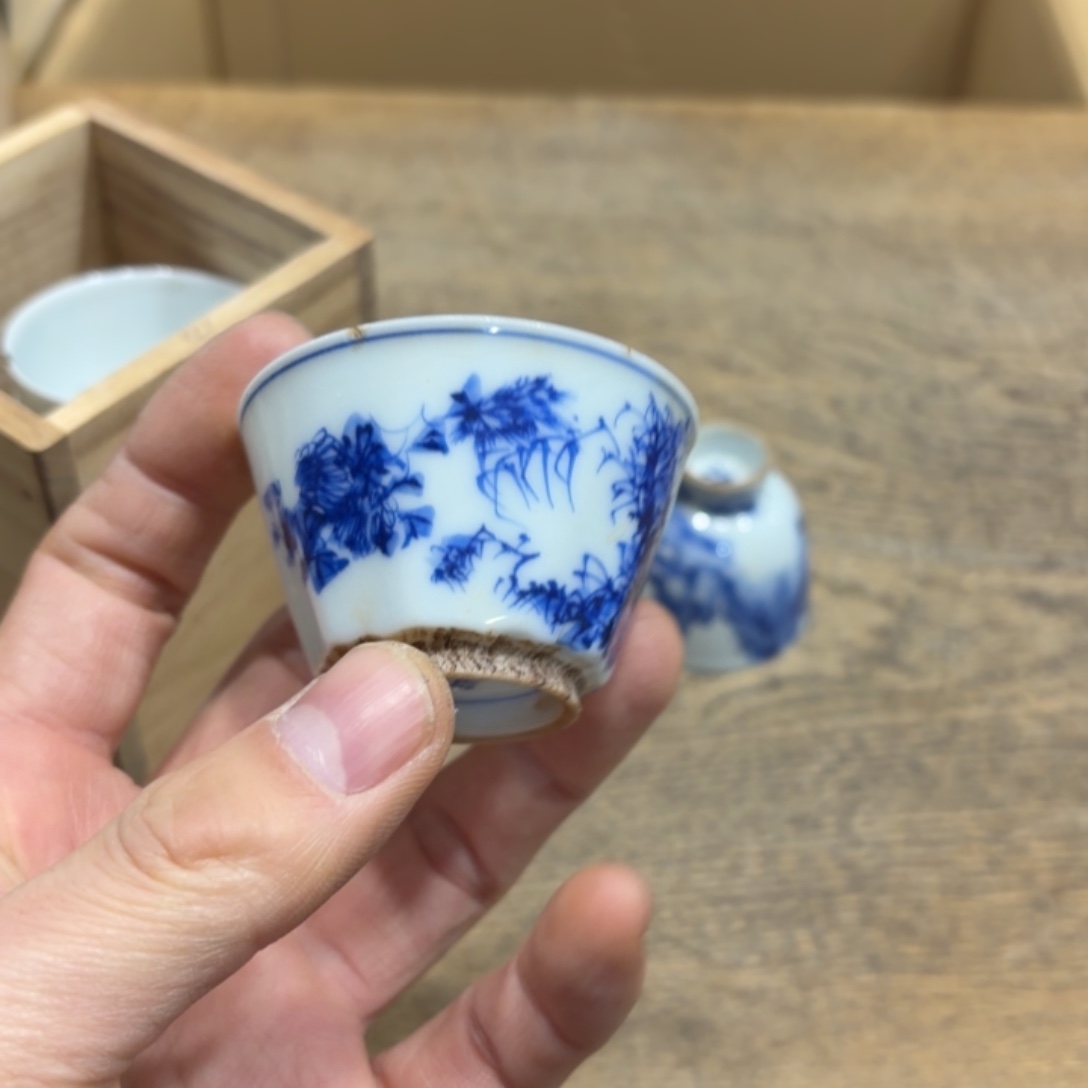 沈***少般若中古美术工艺品