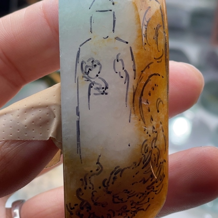 定制翡翠未镶嵌翡翠料子