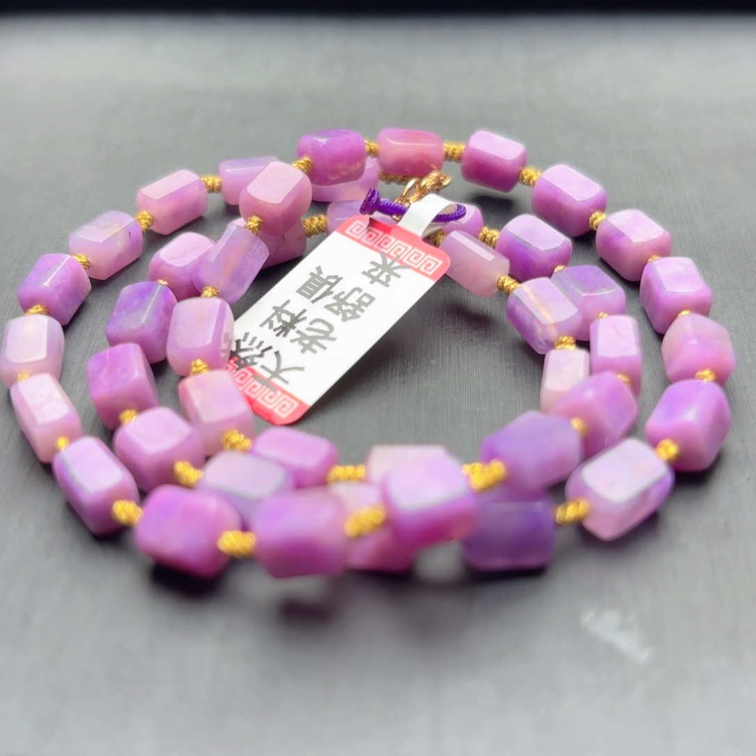 苏纪石（舒俱来）未镶嵌项链