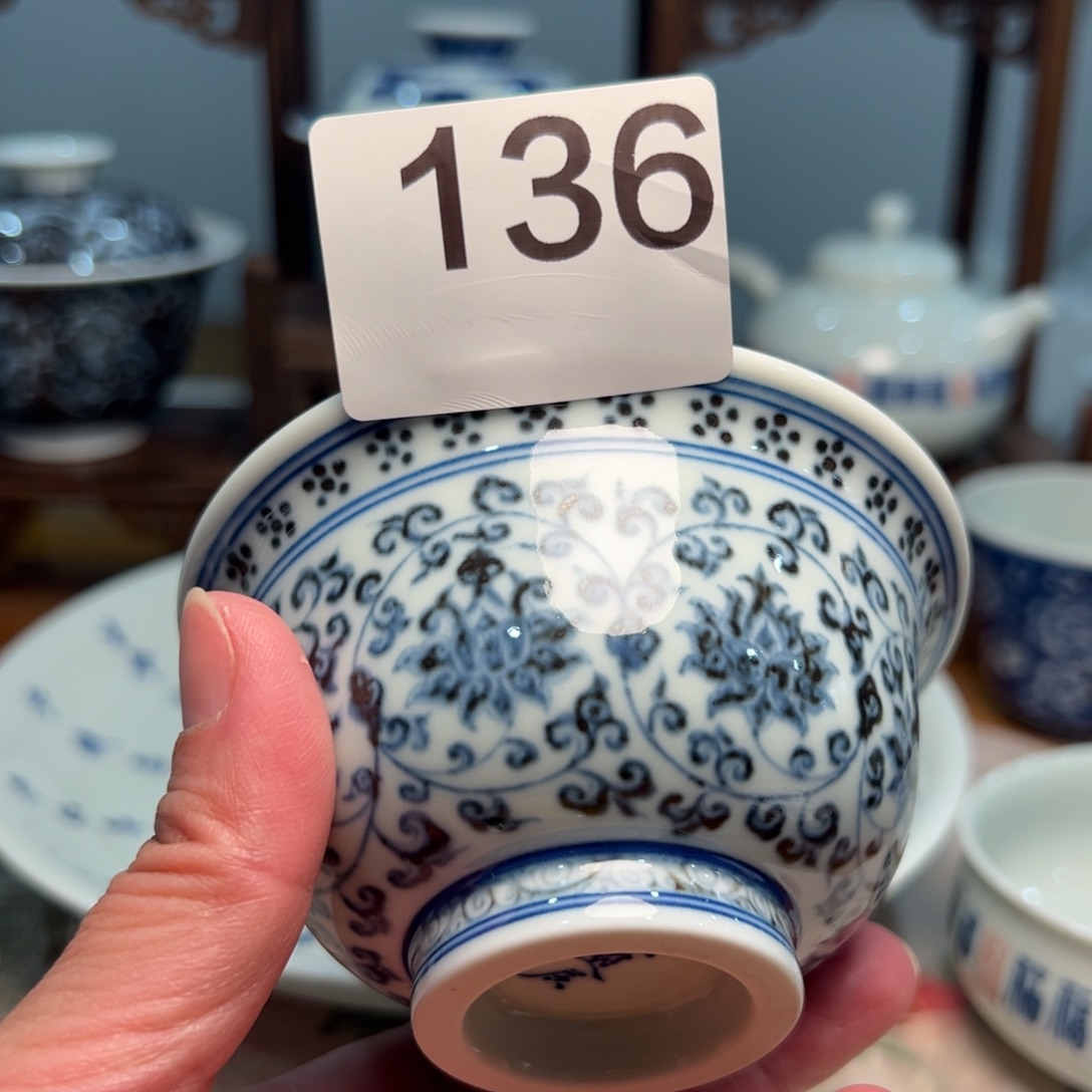 穆***风幽游居手工主人杯微瑕福利