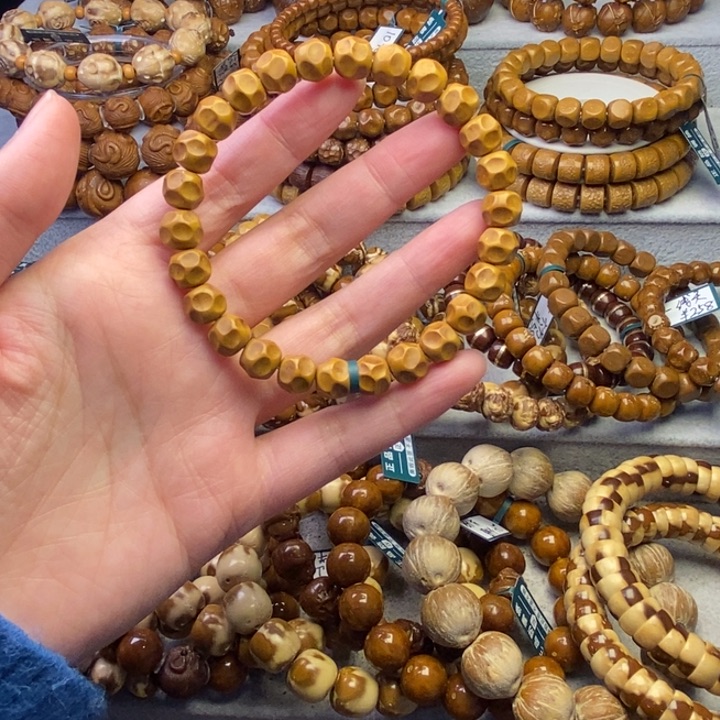 紫金鼠手串纯手工无相卡9.3