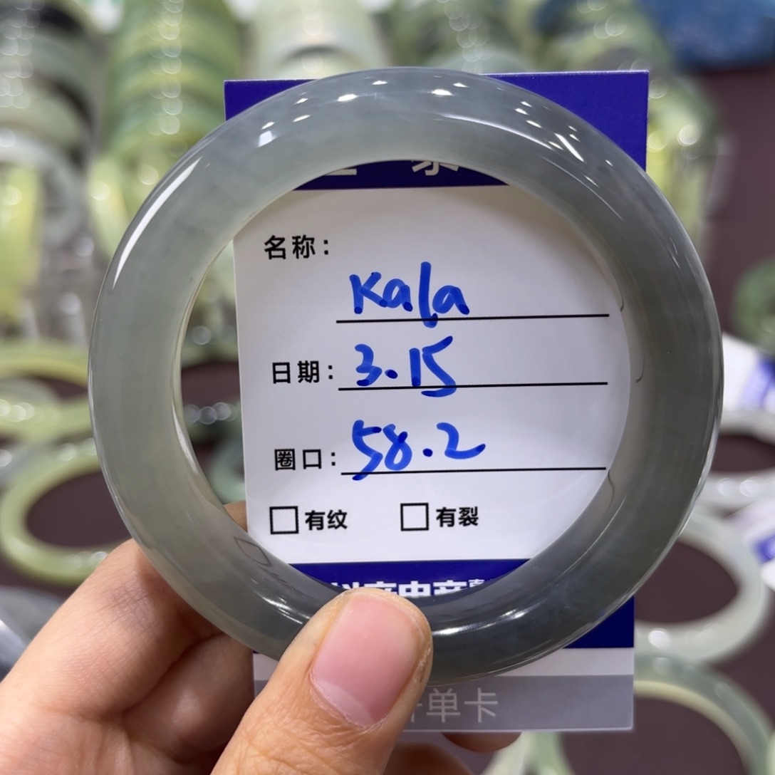 岫玉未镶嵌手镯K**a天然