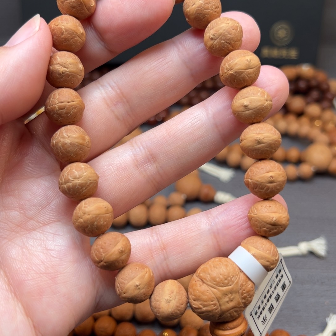 凤眼菩提手串实心籽手串尺寸13