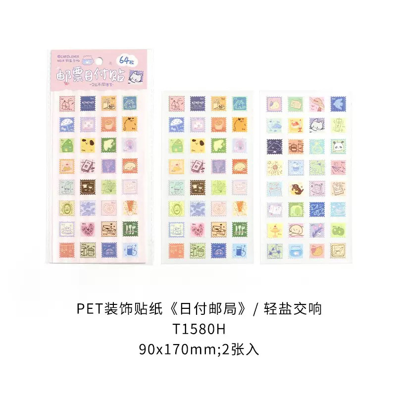 12.27上新/持续更新中！