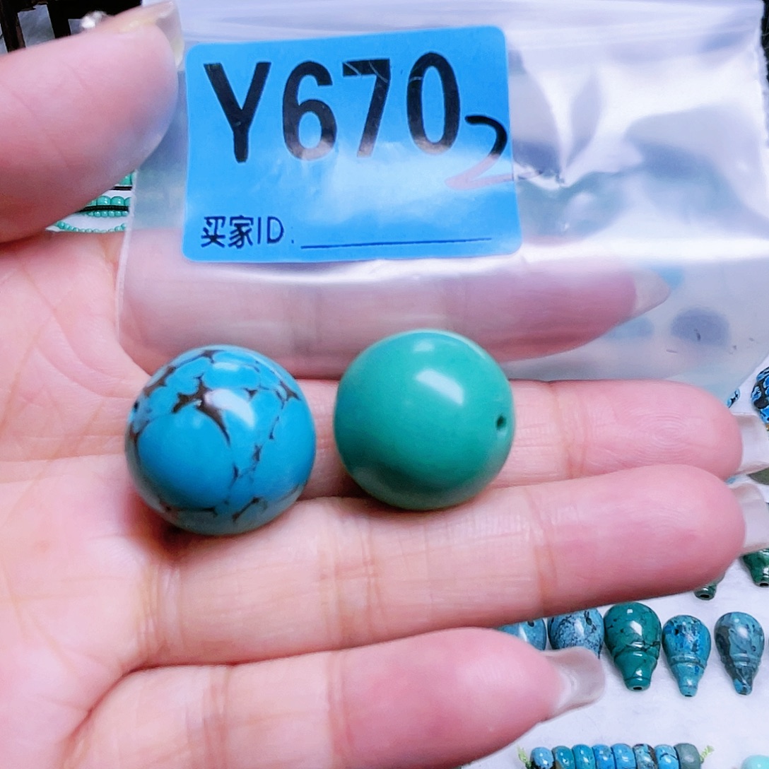 q***a空竹粉丝专享十堰特色散珠