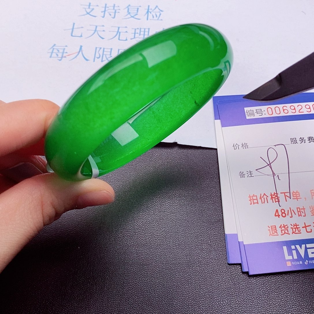 饰品拍下实物为准00000