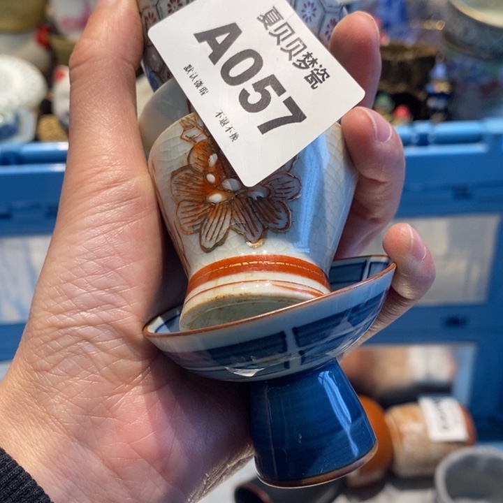 愿***.哈哈哈哈哈哈哈哈