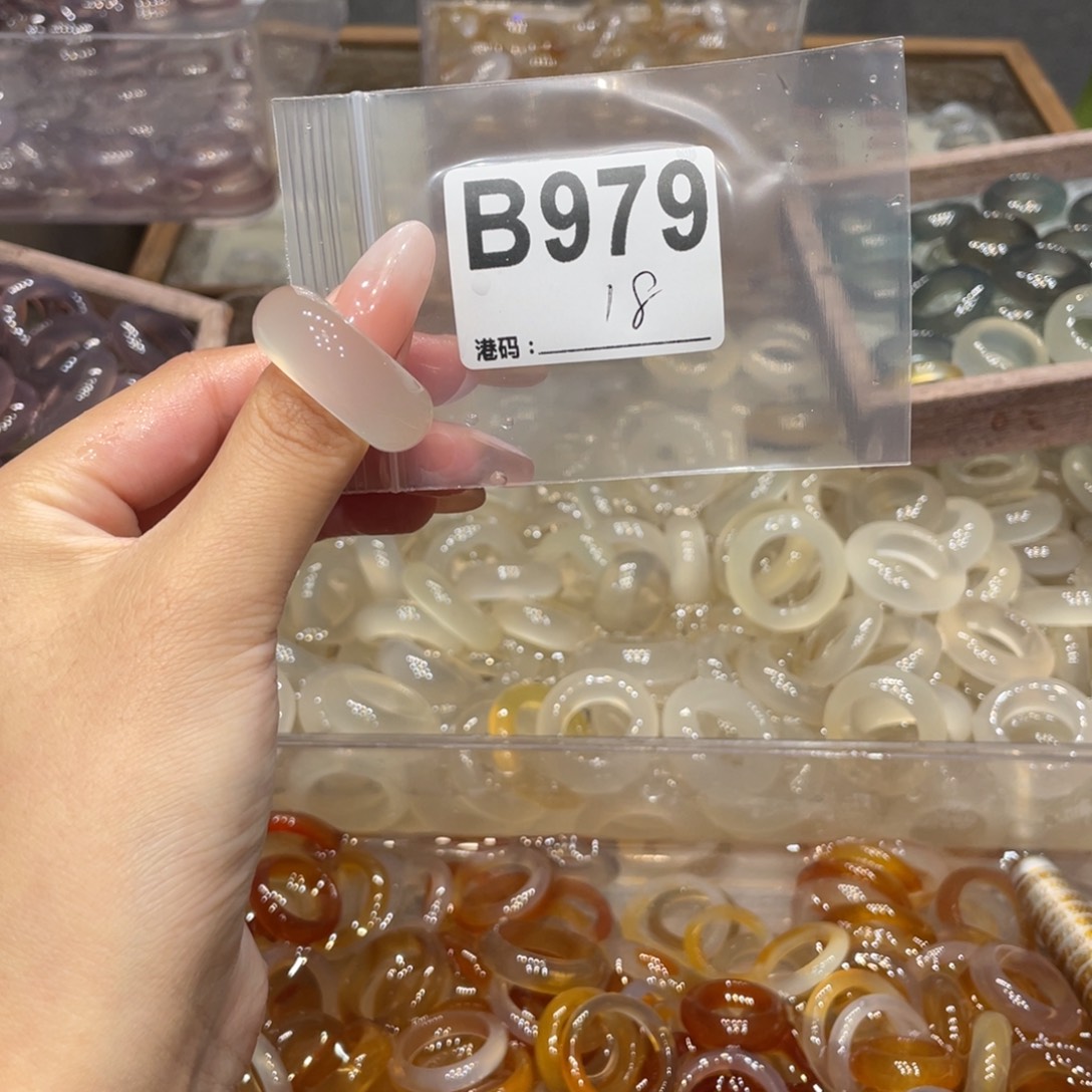 玛瑙/玉髓未镶嵌戒指979