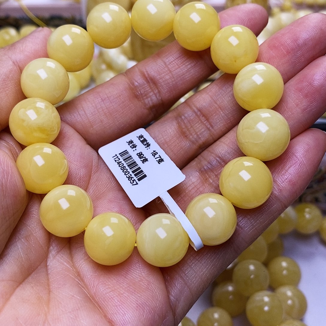 百***子蜜蜡未镶嵌手串13圆珠手串