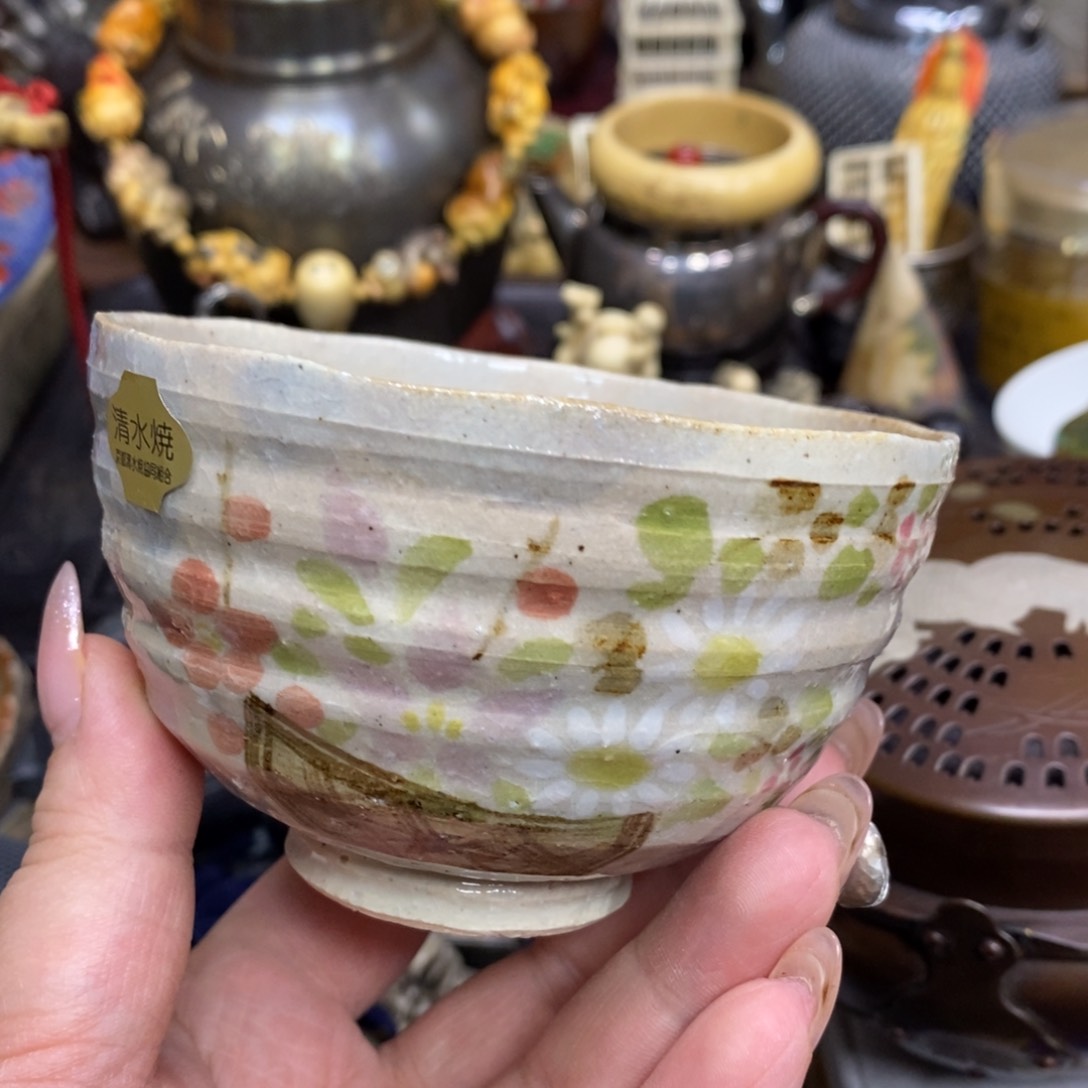 瓷瓷瓷瓷瓷瓷瓷瓷瓷瓷瓷瓷