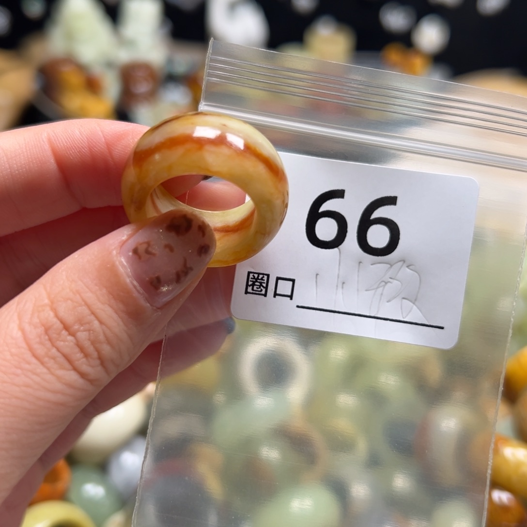 U***R蛇纹石玉未镶嵌戒指