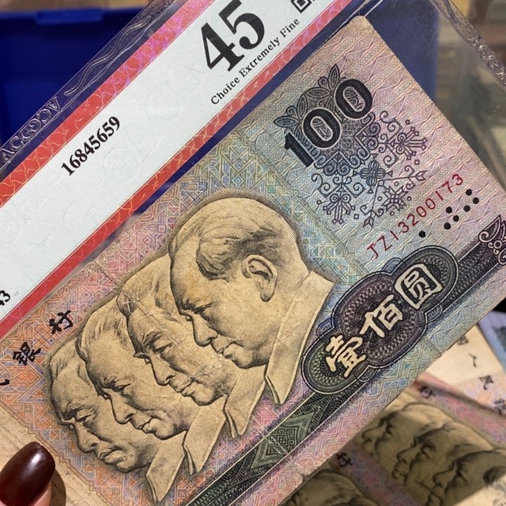 闪购链接8888888888881