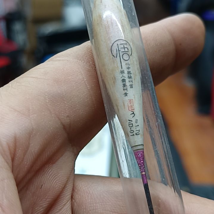 唔潜水1.7克啊啊啊啊啊