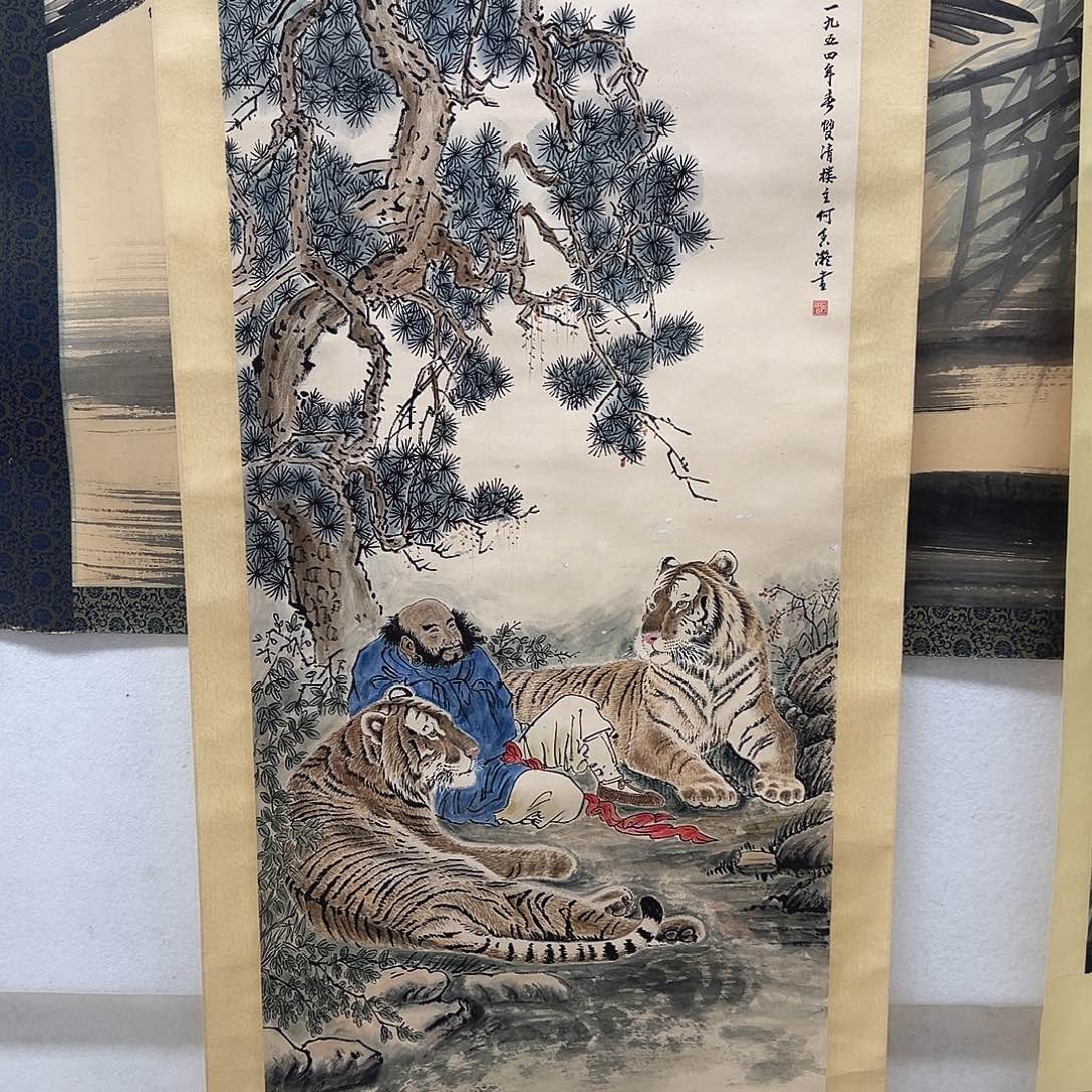 無***聲书画进万家精品书画