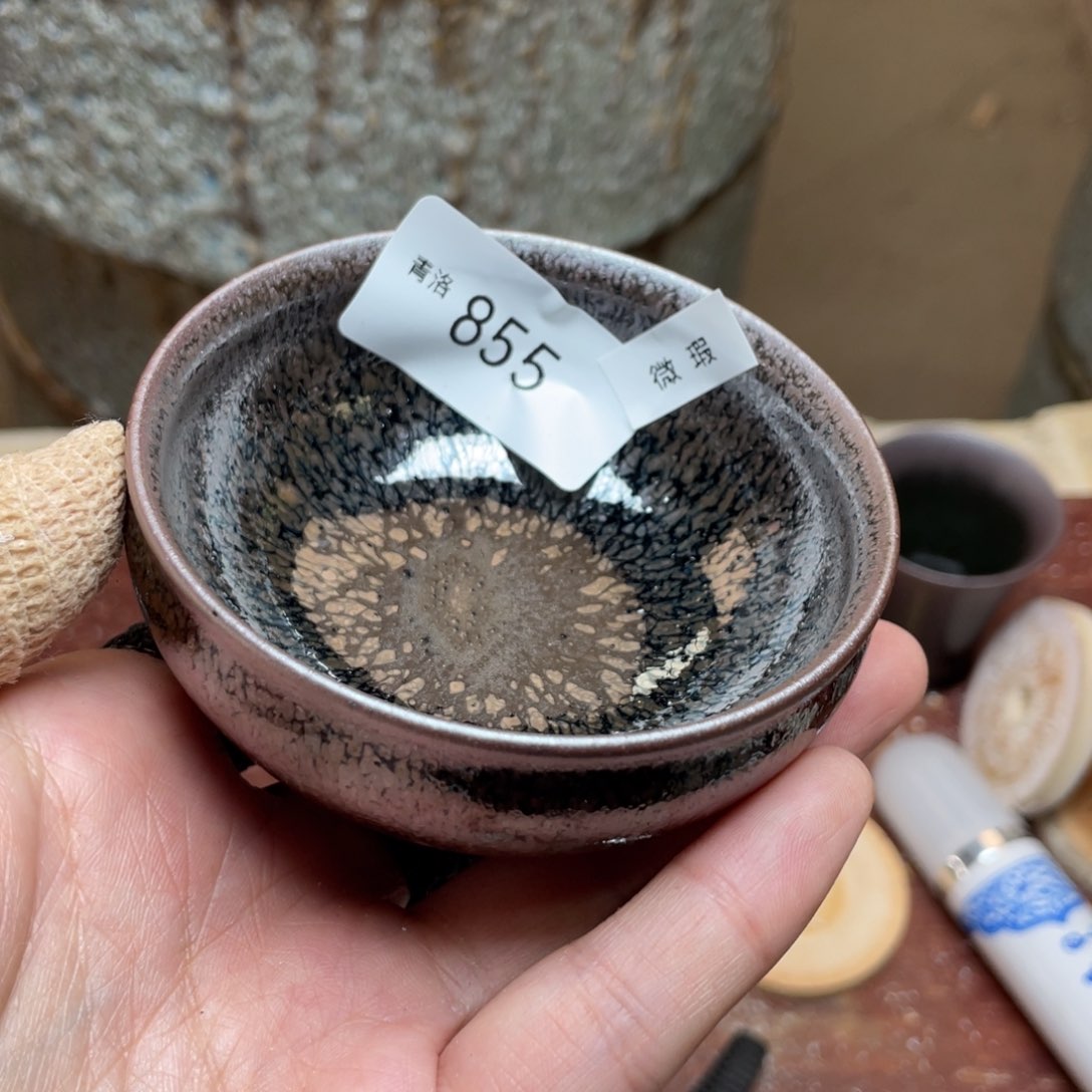 茶盏855 福临号建盏主人杯微瑕