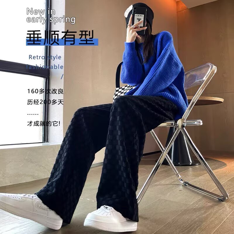 1902雪尼尔阔腿裤女秋冬高腰垂感丝绒棋盘格纹直筒拖地长裤