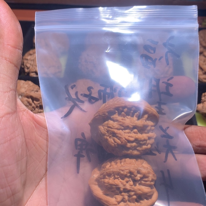 太***了手串/手链核桃袋福