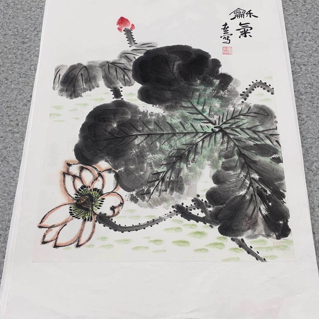 国画1.4平尺国画作品