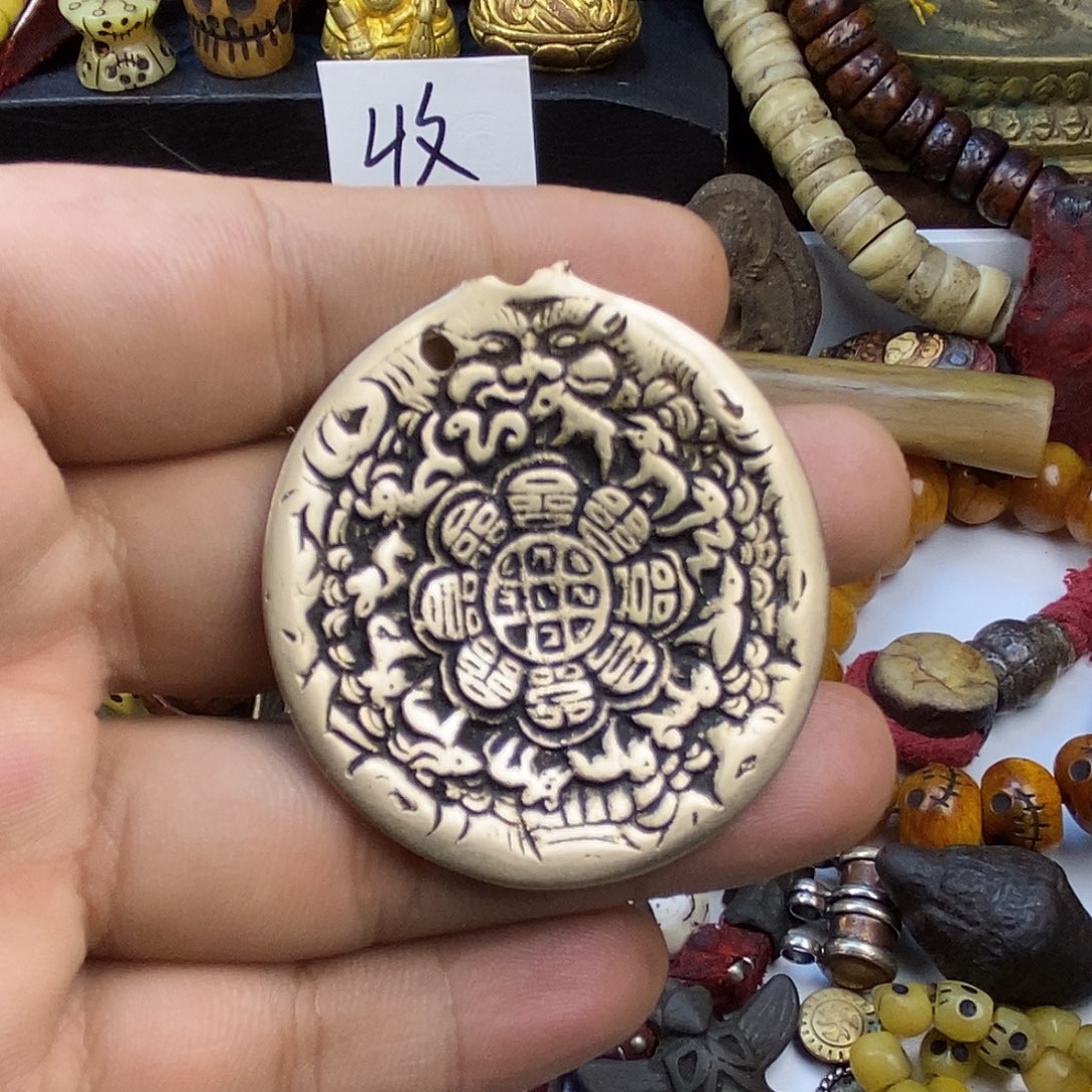 时***滴恭喜发财扎西德勒