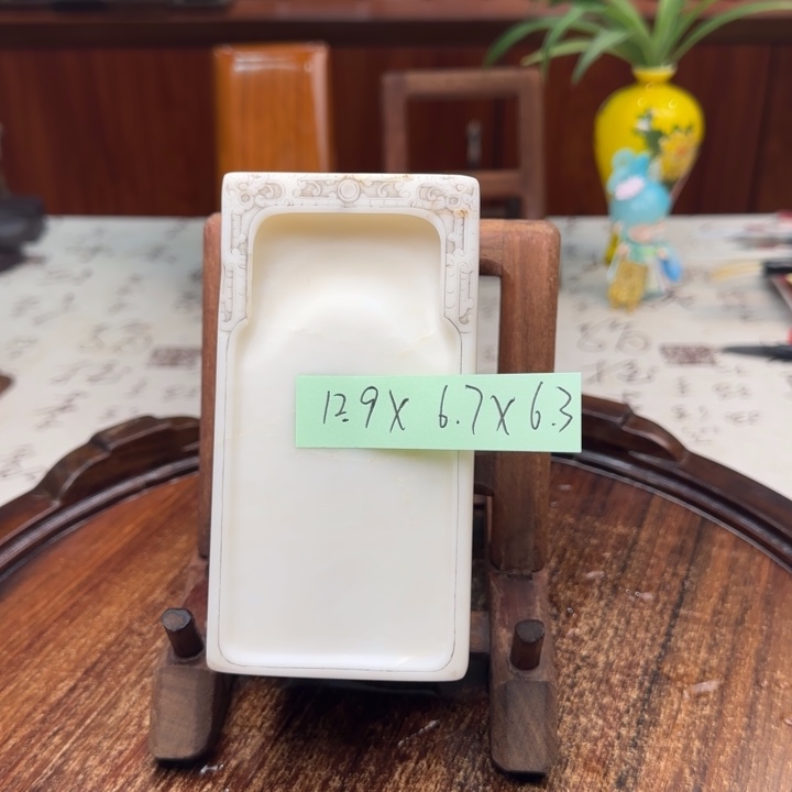 文****玩中国文房四宝精品