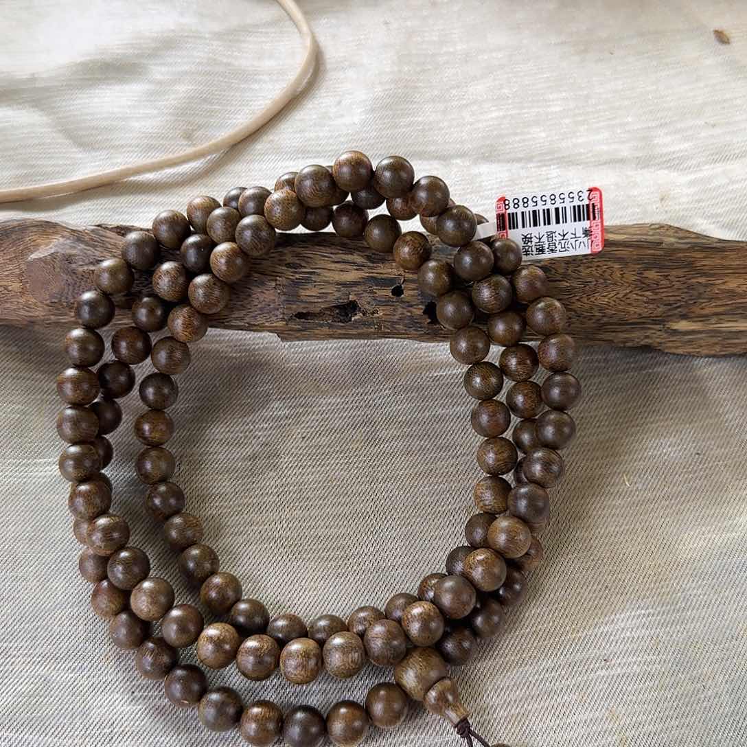 沉香碎屑沉香文莱野料08圆珠多圈沉水级44克多样性发一