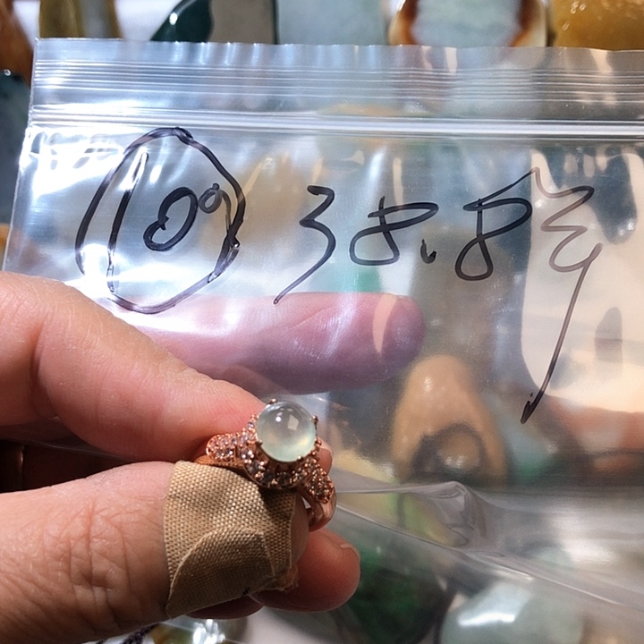 翡翠颈饰未镶嵌缅甸天然翡翠片料蛋面