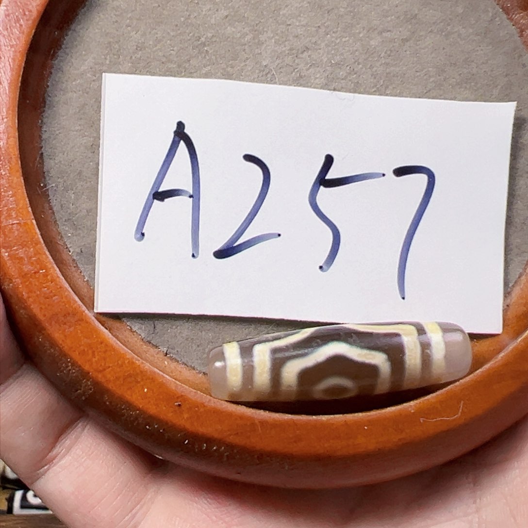 玛瑙/玉髓吊坠(赠链)未镶嵌微瑕特价处理品