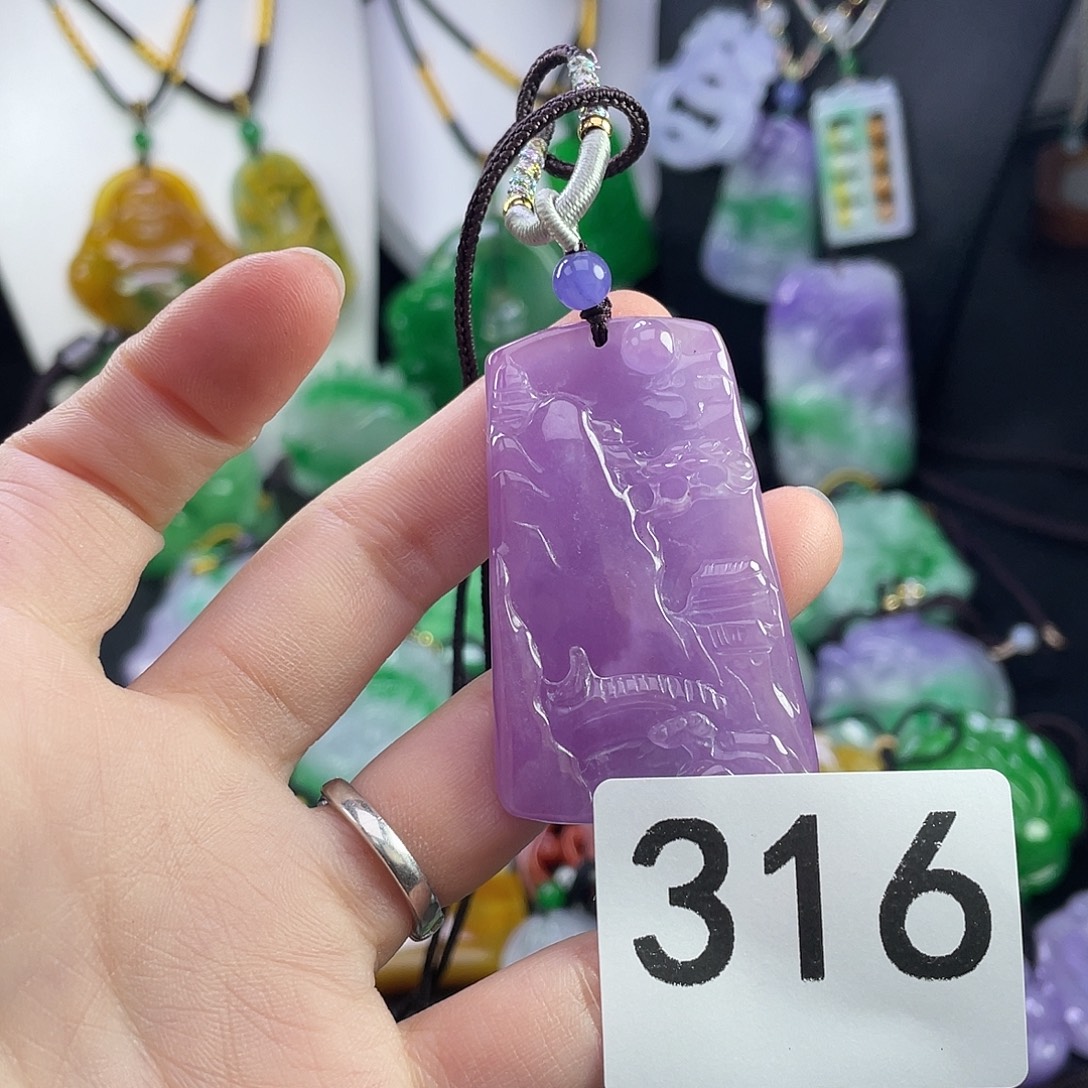 翡翠未镶嵌吊坠(赠链)