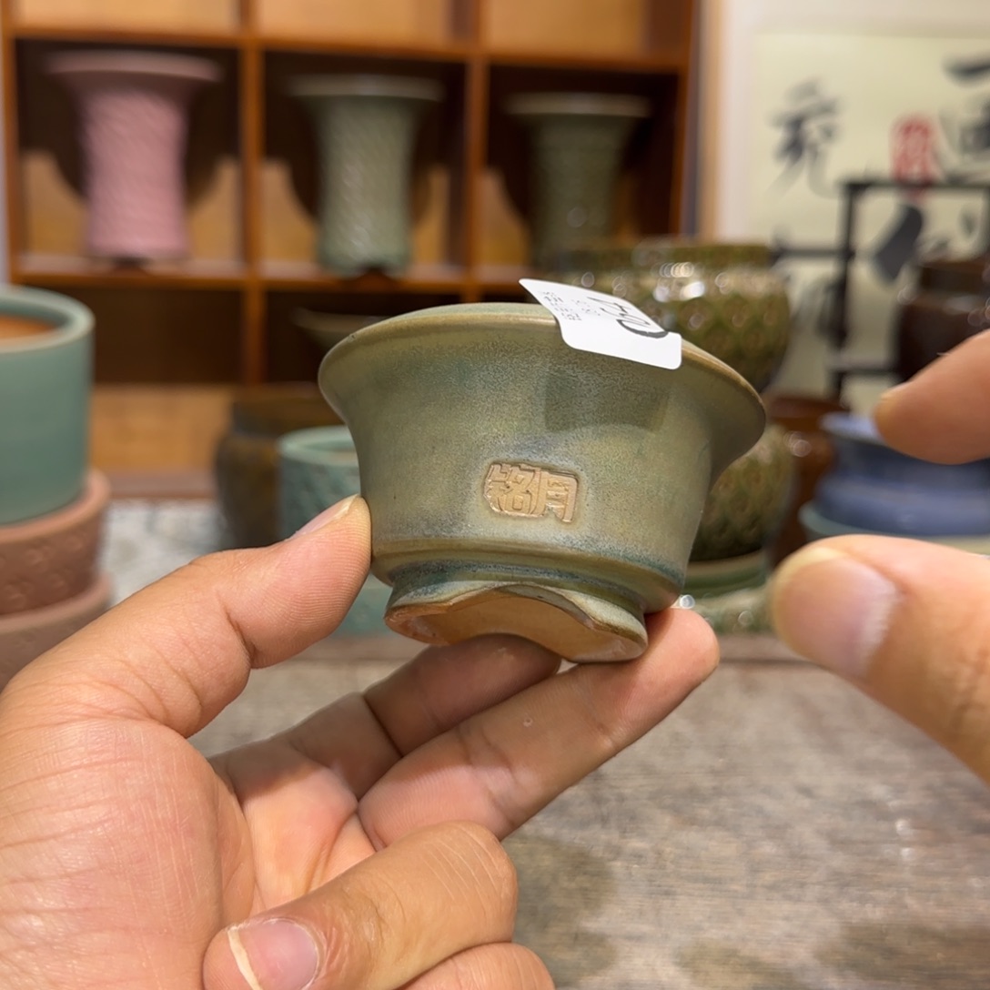 默认微瑕 064 内口6 cm 