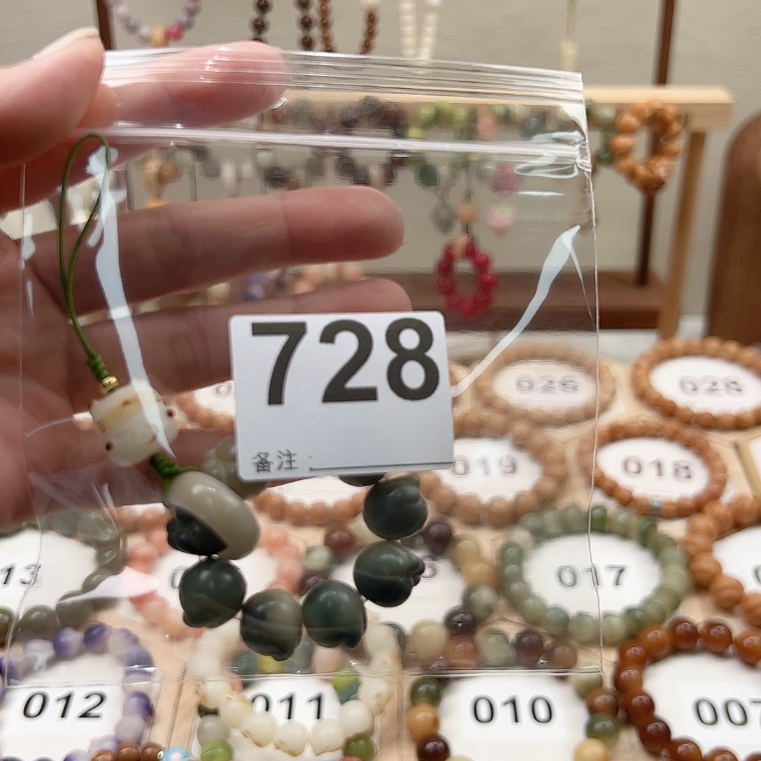 菩提根/象牙果吊坠兰