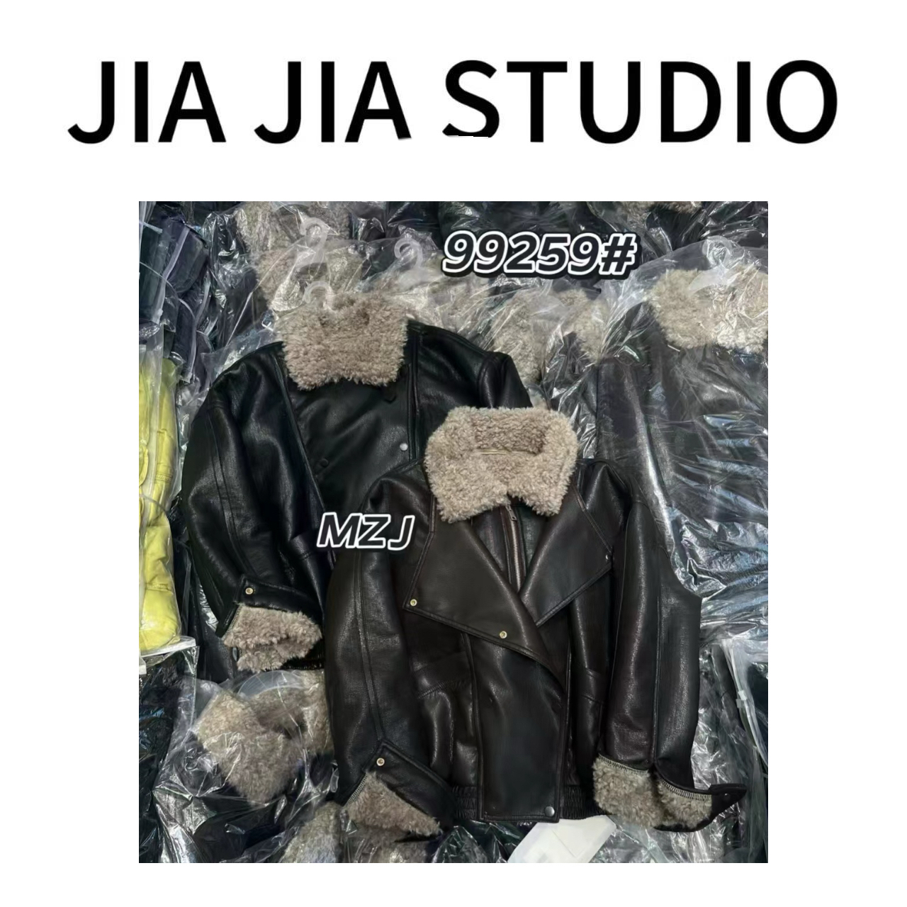 嘉嘉推荐#99259【冬季加绒加厚款】韩版高级感毛毛翻领时尚外套