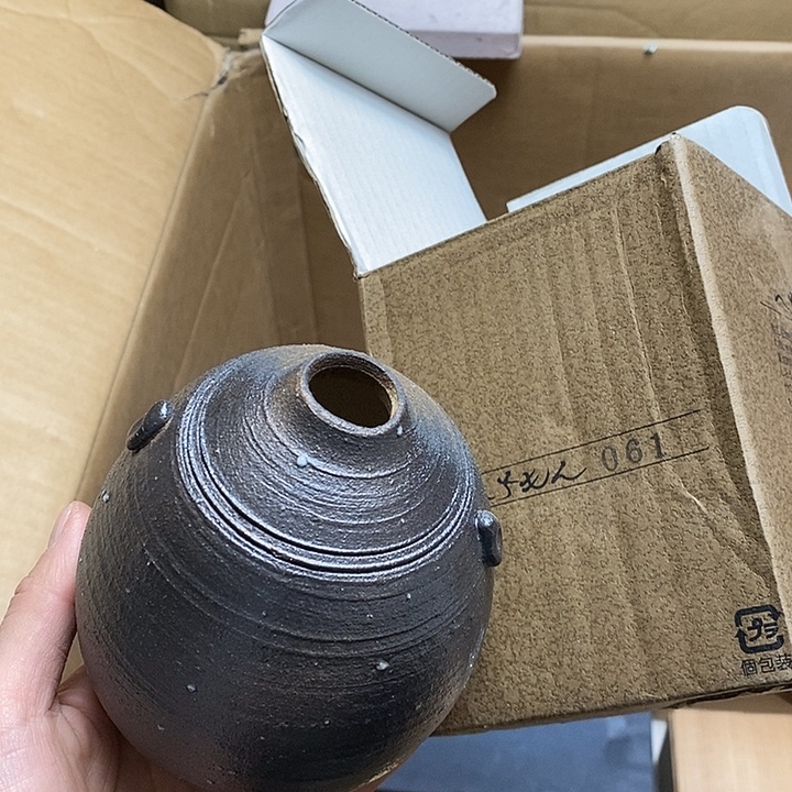 瓷片Y19 雅舍甄选优质大漂亮