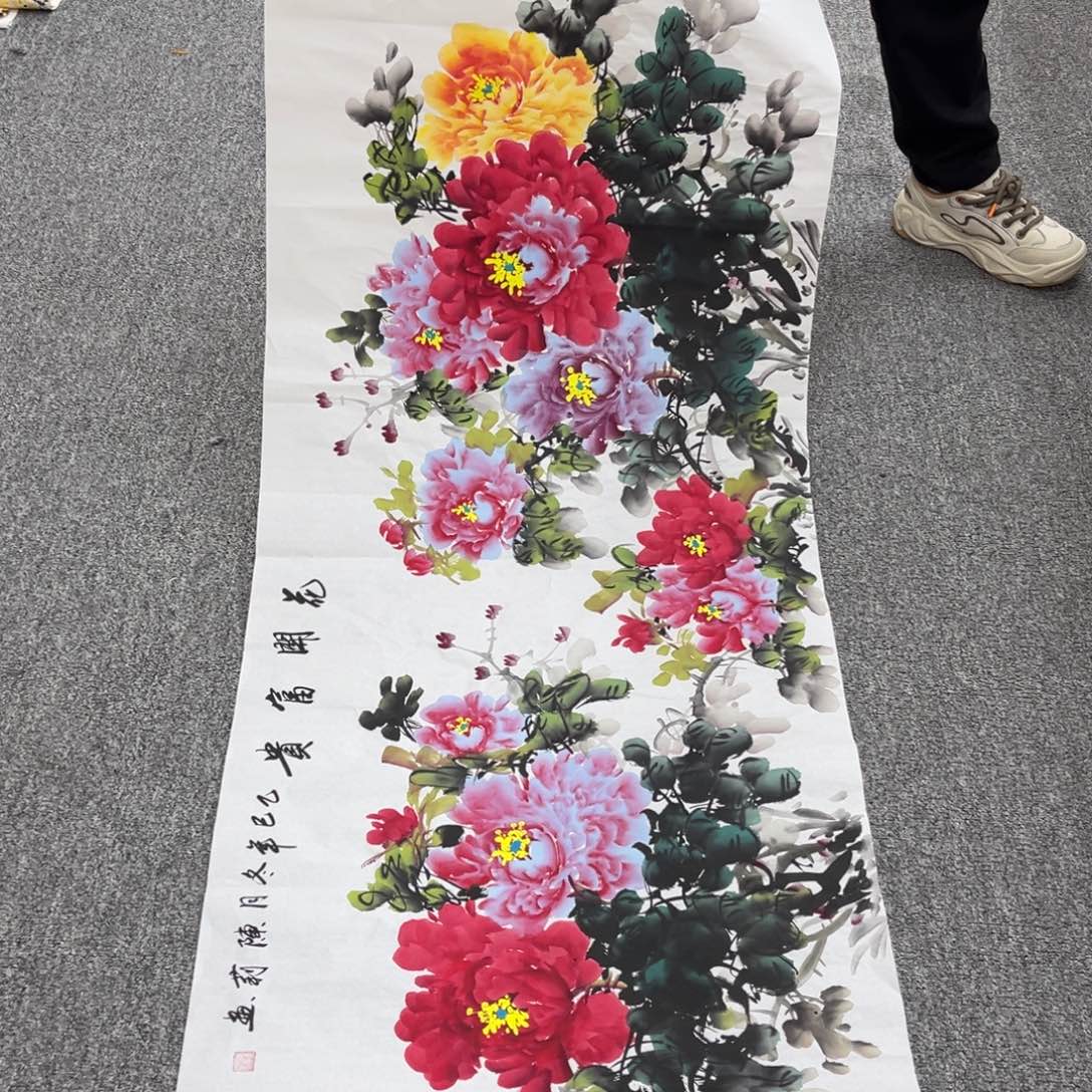 国画国画作品欣赏