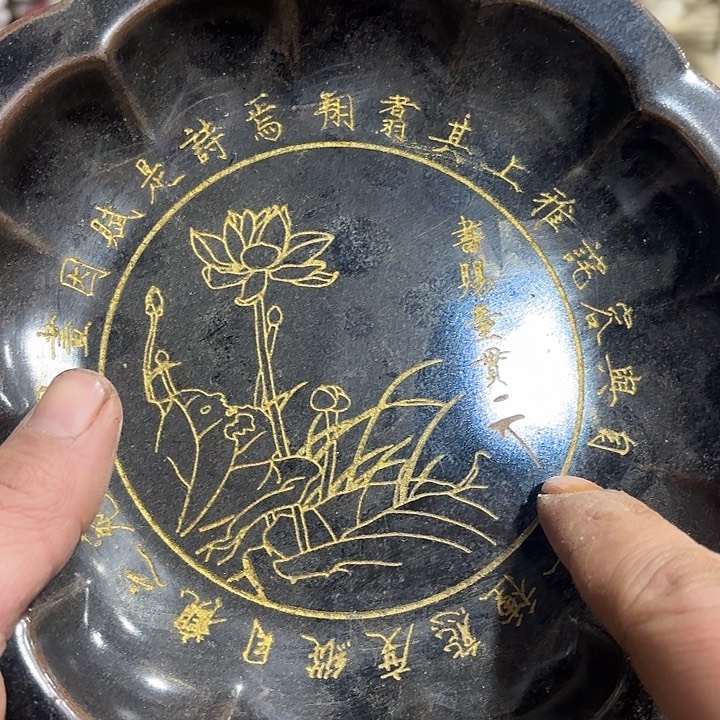 瓷片瓷器瓷器5588888888