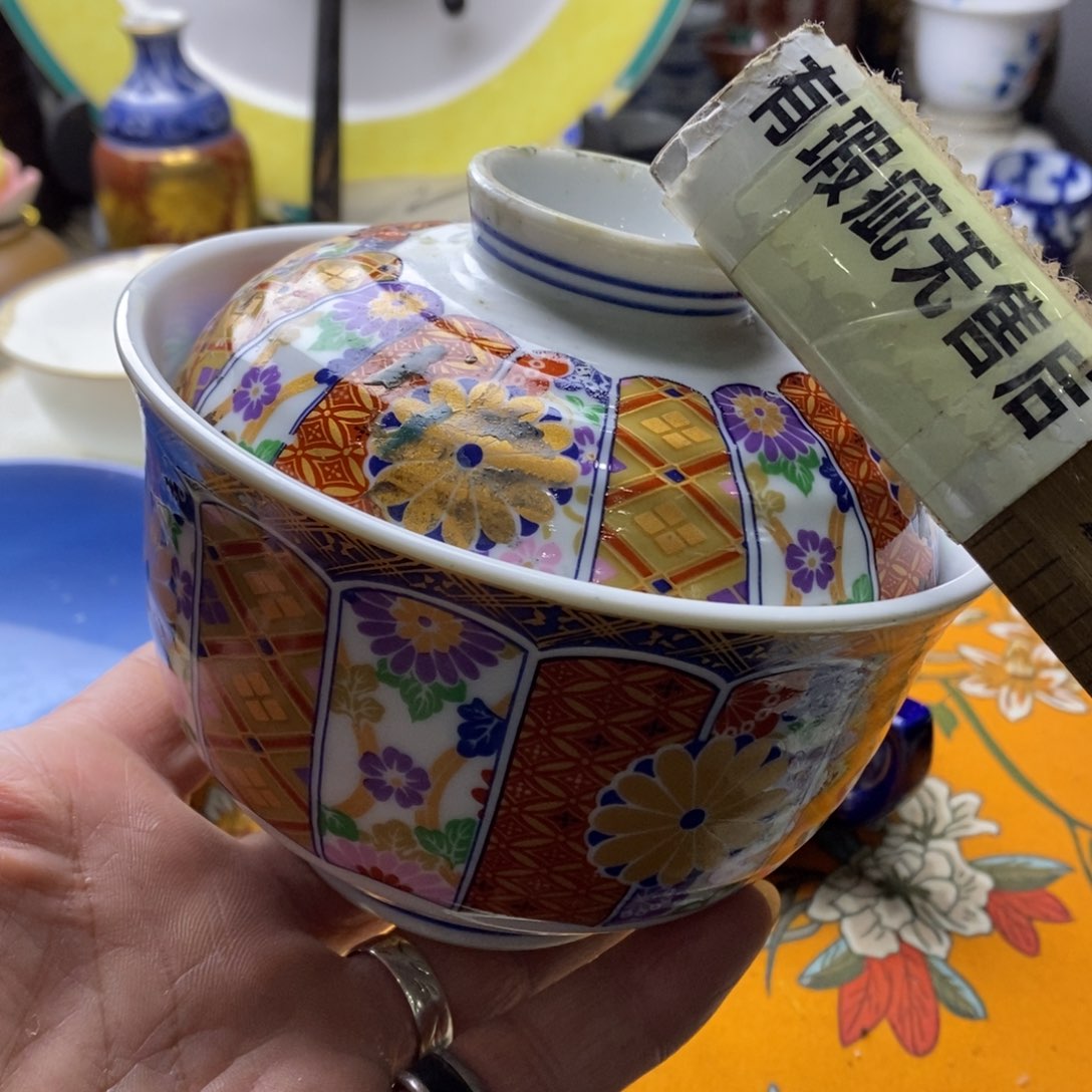 瓷片飞来天呐太棒噜这