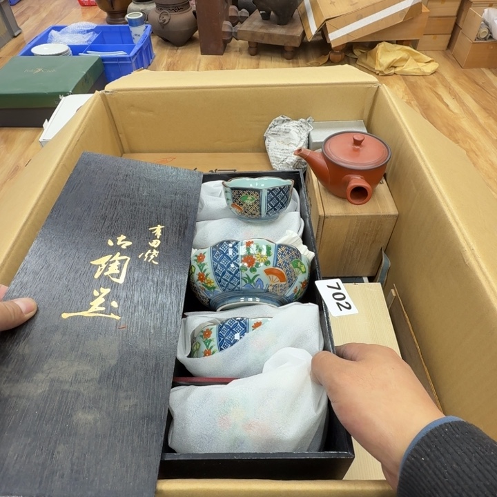 瓷片工艺品摆件瓷器摆件正能量