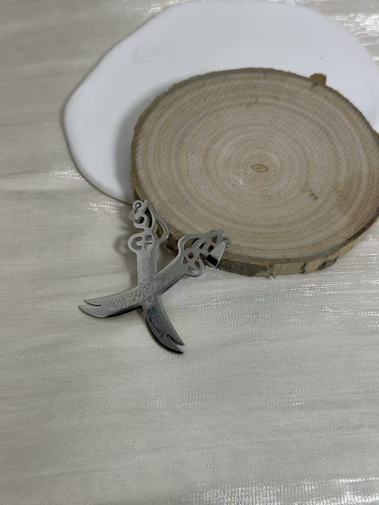 钛钢吊坠 钛钢吊坠阿里的剑项链