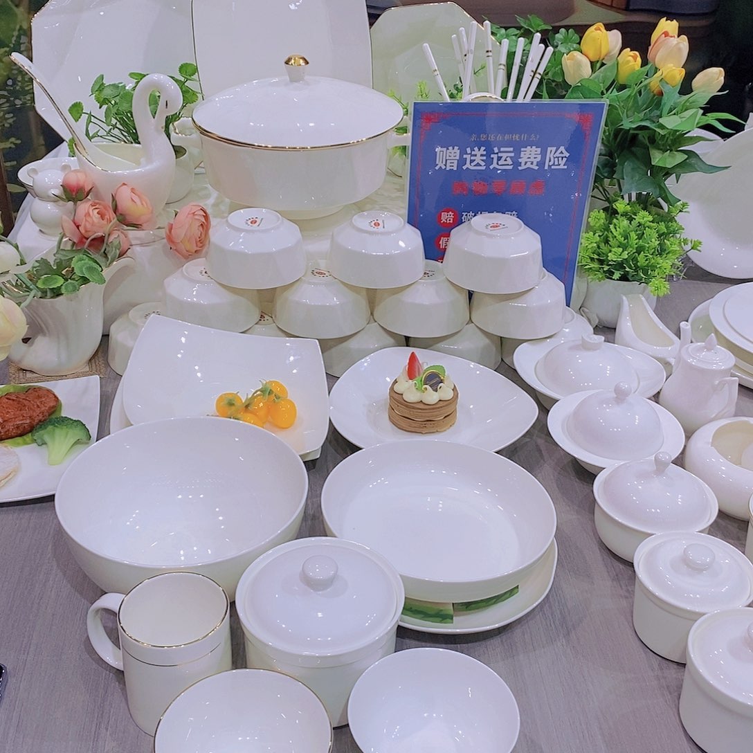45%以上骨粉骨瓷