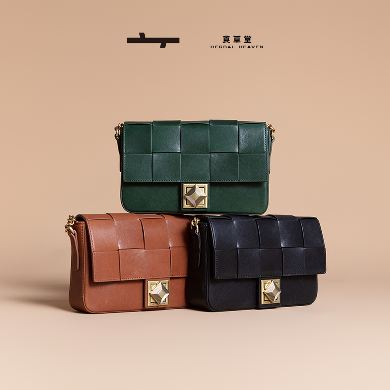 食草堂单肩斜挎包新款黑标植鞣工艺牛皮女士编织包君悦