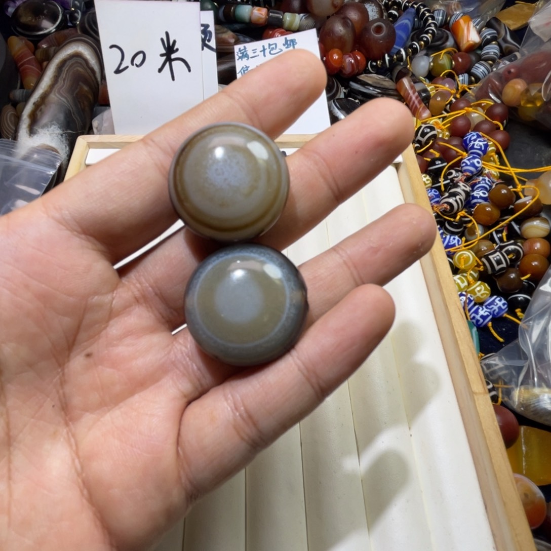 翔***宇玛瑙/玉髓未镶嵌珠宝半成品