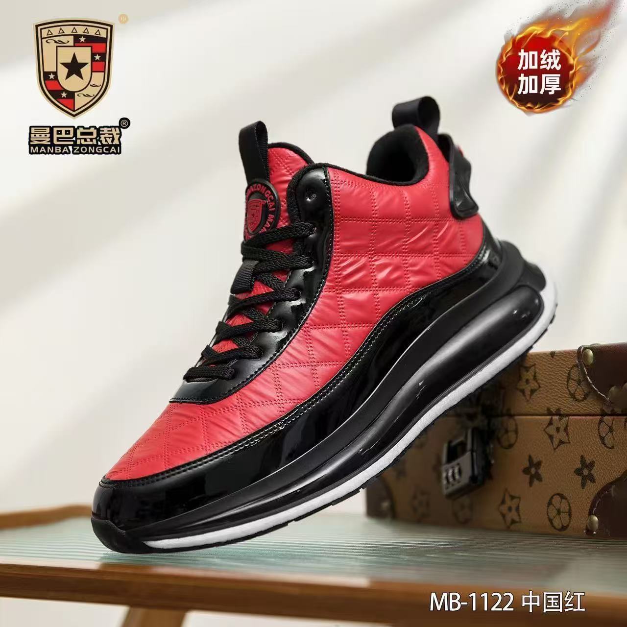 MB总裁全皮加绒情侣款防水防污防滑气垫休闲鞋1122